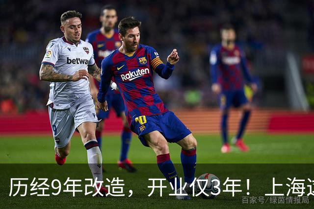 历经9年改造，开业仅3年！上海这座千年古镇人气直逼“四大名镇”，地铁直达还免费！