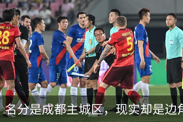 名分是成都主城区，现实却是边角孤岛！青白江，成都最憋屈市辖区
