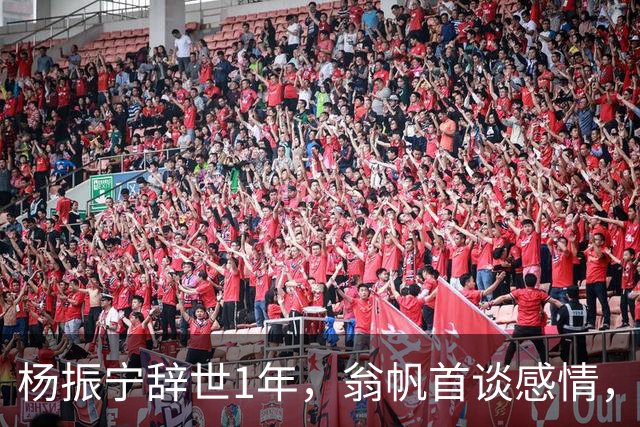 杨振宁辞世1年，翁帆首谈感情，假若人生重来，她会舍弃这个念头