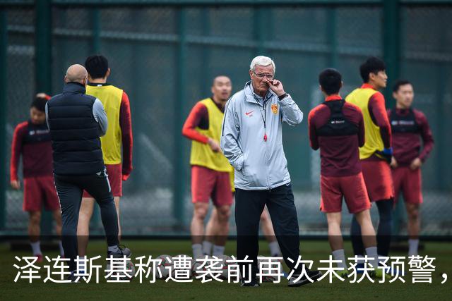 泽连斯基称遭袭前再次未获预警，鲁比奥：给乌克兰的情报从未中断