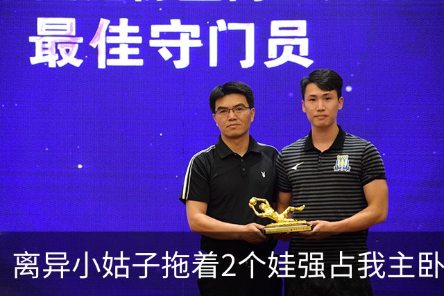 离异小姑子拖着2个娃强占我主卧，我还憋着火没吭声，老公冲进屋一把砸烂她箱子吼道：带上孩子滚出去