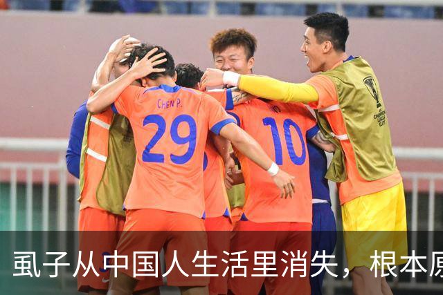 虱子从中国人生活里消失，根本原因不是爱干净，真相让人傻眼