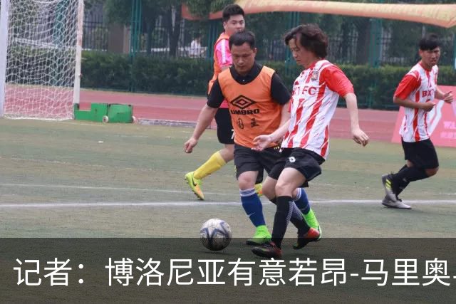 记者：博洛尼亚有意若昂-马里奥与迪格雷戈里奥，冬窗或引进