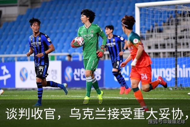 谈判收官，乌克兰接受重大妥协，普京致谢特朗普，英法德意选边站